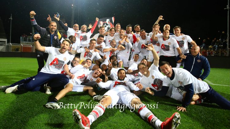 Serie A, il 24 giugno la presentazione del calendario