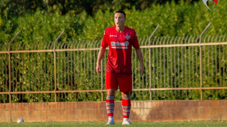 UFFICIALE: Cremonese, Acella passa al Perugia