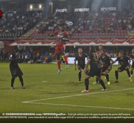 Cremo in prestito, infortunio serio per Tsadjout