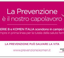 Serie B, nuova campagna al fianco della salute delle donne